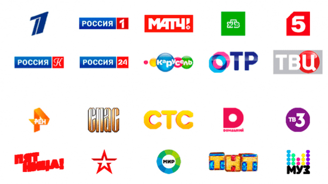 20 каналов в Зеленогорске