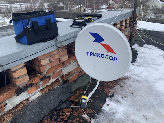 антенна Триколор Зеленогорск